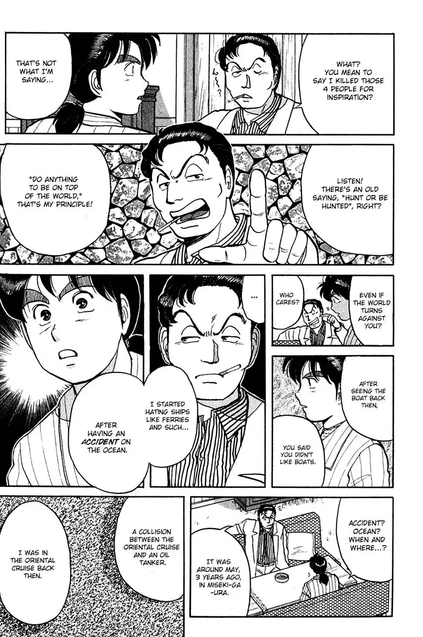 Kindaichi Shounen no Jikenbo Chapter 54 7